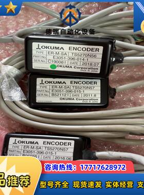 原装全新现货ER-M-SA TS5270N56TS527议价