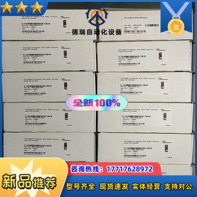 德国BWU2490模块 全新原装正品  有量 议价出议价