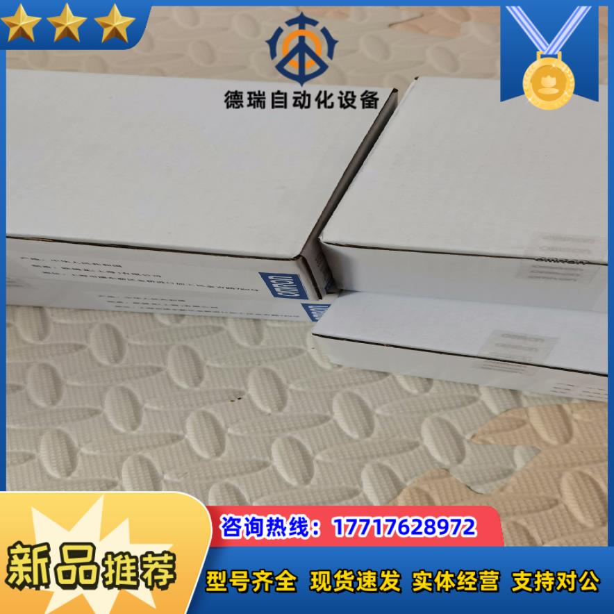 G9SB-3010  ACDC24议价