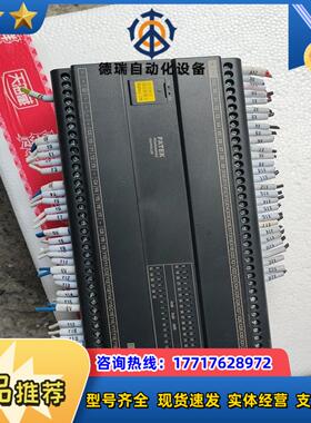 FATEK  PLCB1Z-48MT25-D24议价