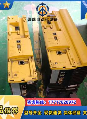 出售Baldor伺服驱动器，MFE460A003B和MF议价