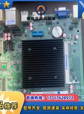 迷你一体机板 QX-J3160P-P DDR3议价