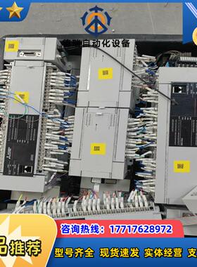 5Uplc主机FX5U-80MT FX5-80SSC F议价