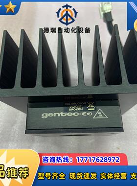 Gentec-eo激光功率计UP19K-50L-H5-XT-议价
