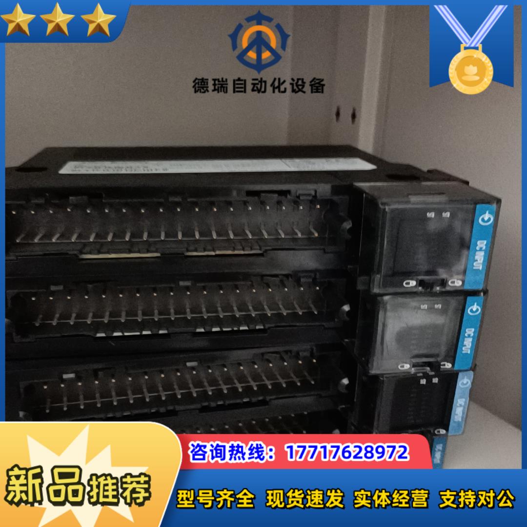 1756-IB16I   老版本现货4台议价