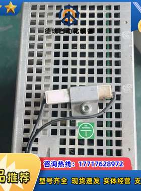 葆德BALDOR驱动器 FlexDrive议价