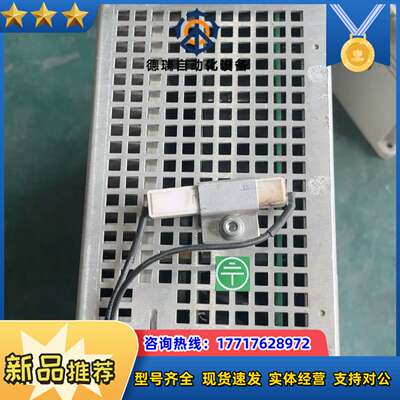 葆德BALDOR驱动器 FlexDrive议价