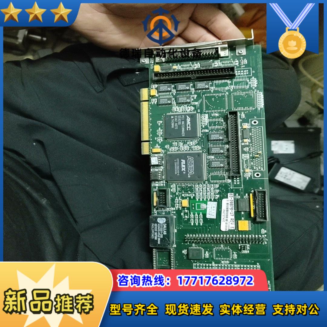 ASM多功能板 03-20870-14议价