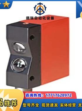 50022192 RK 934-60 L议价