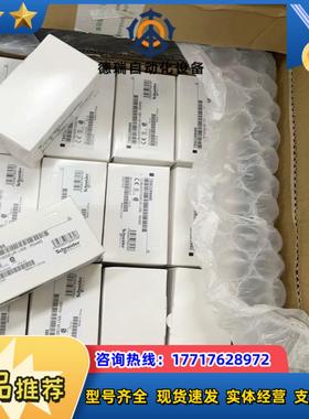 TSXCUSB485全新原装正品到货议价