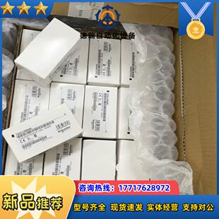 TSXCUSB485全新原装正品到货议价