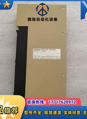 3G2A5-OD412  议价议价