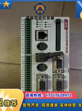 视觉控制器ANMX409货需要的带走议价