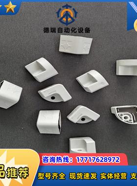 巴鲁夫原装编码块BIS M-191-02ABIS00NZ议价