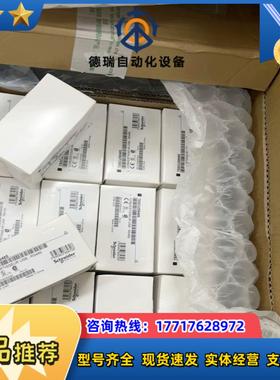 TSXCUSB485全新原装正品到货议价