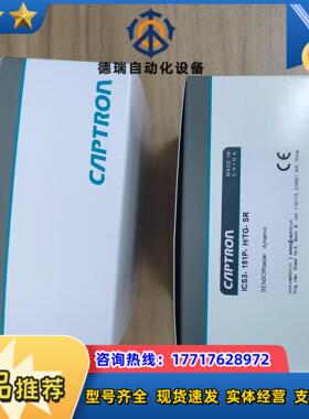 德国凯本隆ICS3-151P-HTG-SR 938议价