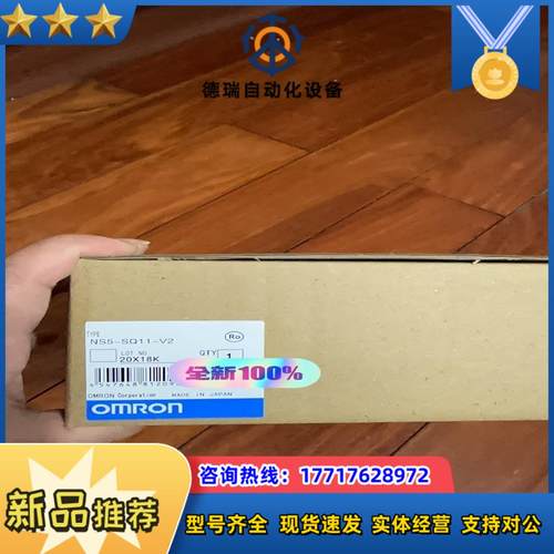 NSJW-CLK21-V1 3G3AX-MX2-PRT-E议价