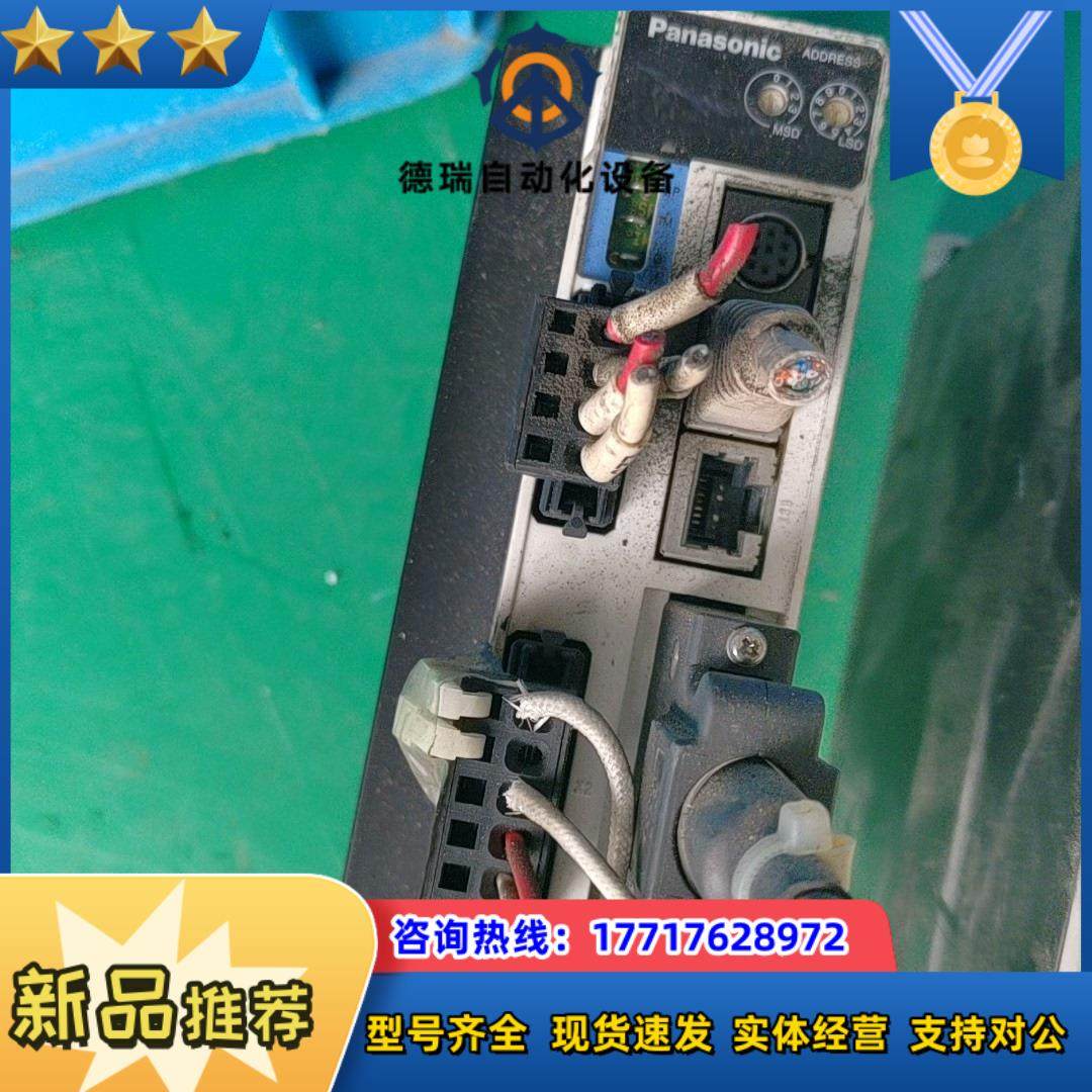 驱动器MBDDT2210A11议价,3C数码配件,隔离器/耦合器,淘宝优惠券,粉丝福利购,淘宝优惠卷