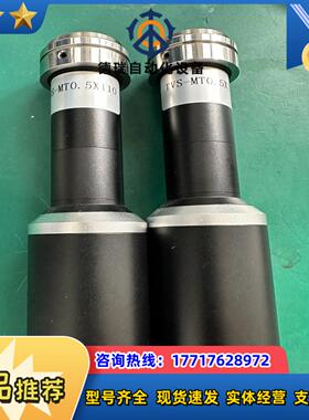 TVS-MT05×110 工业相机远心镜头 议价