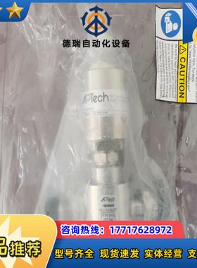 APtech  AZ4580S 2PW MV4 MV4  1议价