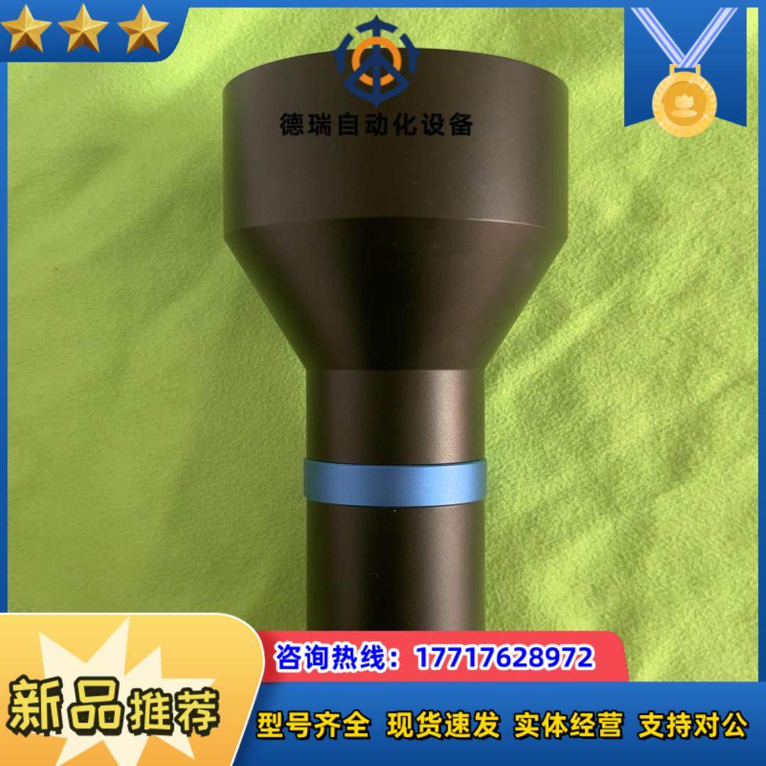 视清DTCM110-48双远心镜头支持1寸靶面034议价