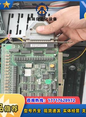 研祥PCL-730 DIGITSAL IO CARD采集卡议价
