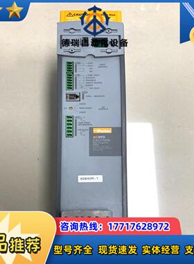 Parker驱动器890CS-532320B0--B00议价