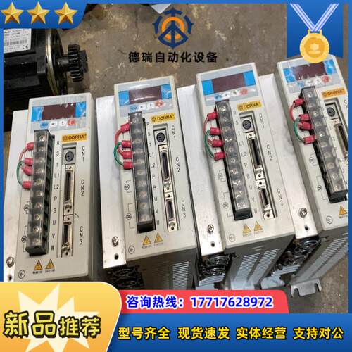 东菱驱动器型号EPS-KA01D2123-6000成色非常议价
