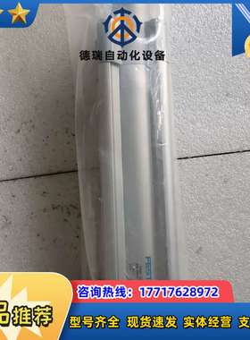 全新原装   DSBC-32-100-PPVA-N3 1376426 实拍 现货议价