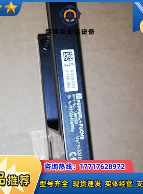 倍加福槽型传感器199990议价