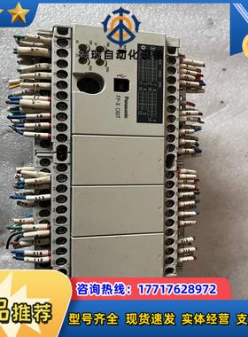 plcafpx c60t成色如图功能正常运费议价