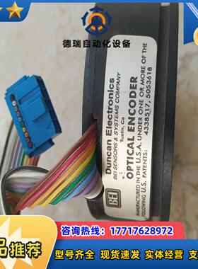BEI编码器MX213-38-1024US议价