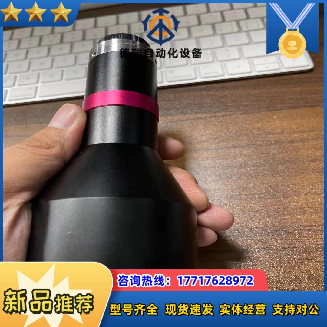 视清远心镜头 DTCM230-48 高精度双远心镜头02议价