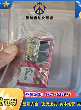 horiba SEC-Z512KX 2SLM SEC-Z议价