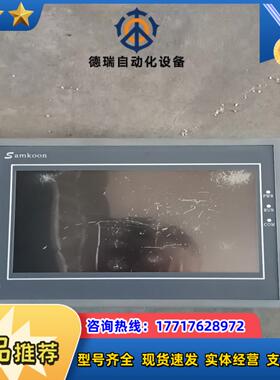 显控SamKoom  SA-7B触摸屏议价