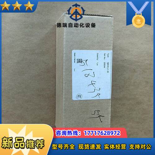 德国倍加福NBB20-U1-Z2盒子旧的处理1个150议价