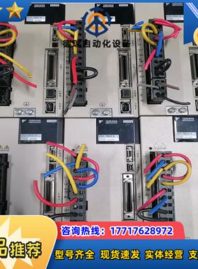 安川驱动器SGDV-7R6A01A002000现货二议价