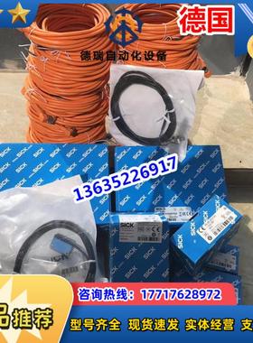 1016169 KT10W-P1115原装1016192 KT10W-N1115 1027304 KT1议价