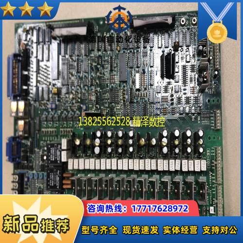 驱动主板SE-I01BN624A479G54M议价