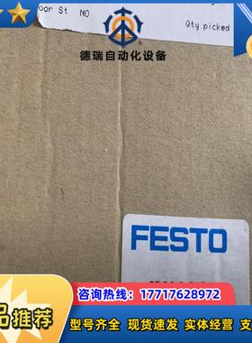 费斯托 SBOC-Q-R2B SB0C-Q-R2B 5510议价