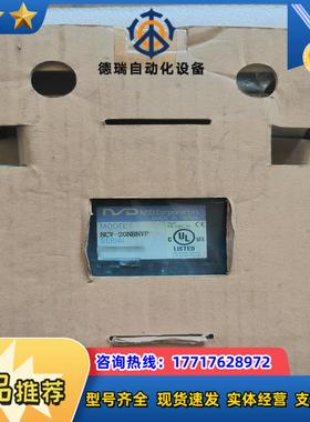NSD编码器放大器NCV-20NBNVP 全新全新原装议价