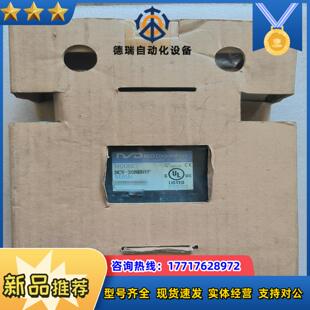 NSD编码 20NBNVP 全新全新原装 议价 器放大器NCV