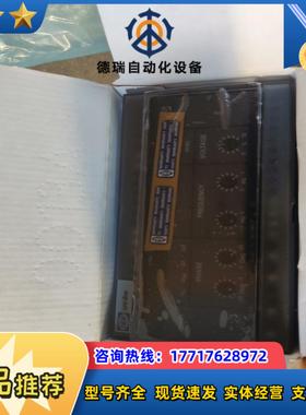 丹控Deif继电器HAS-113DG全新原装议价