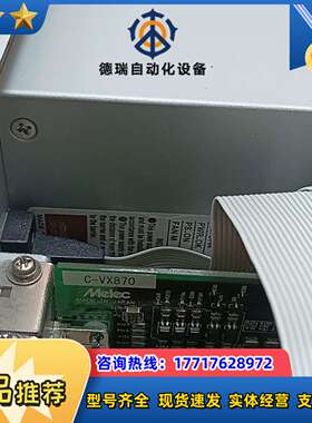 CONTEC 主机 SPC-PCW-DS6议价