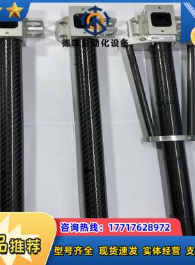 Besi Datacon碳纤维手臂 5002-1431 11议价