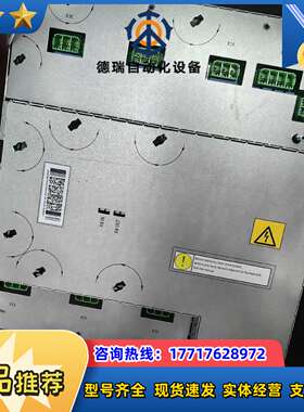 全新原装DSQC406，议价