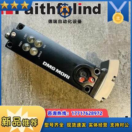 E CET3-AR-CRA-AH-50X-SG-C2369-124611 安士能安全议价