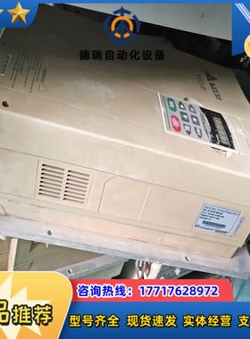 台达B系列变频器VFD370B43W-P37KW56议价