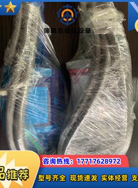 RHM0270ME031S1G6100MTS原装库议价
