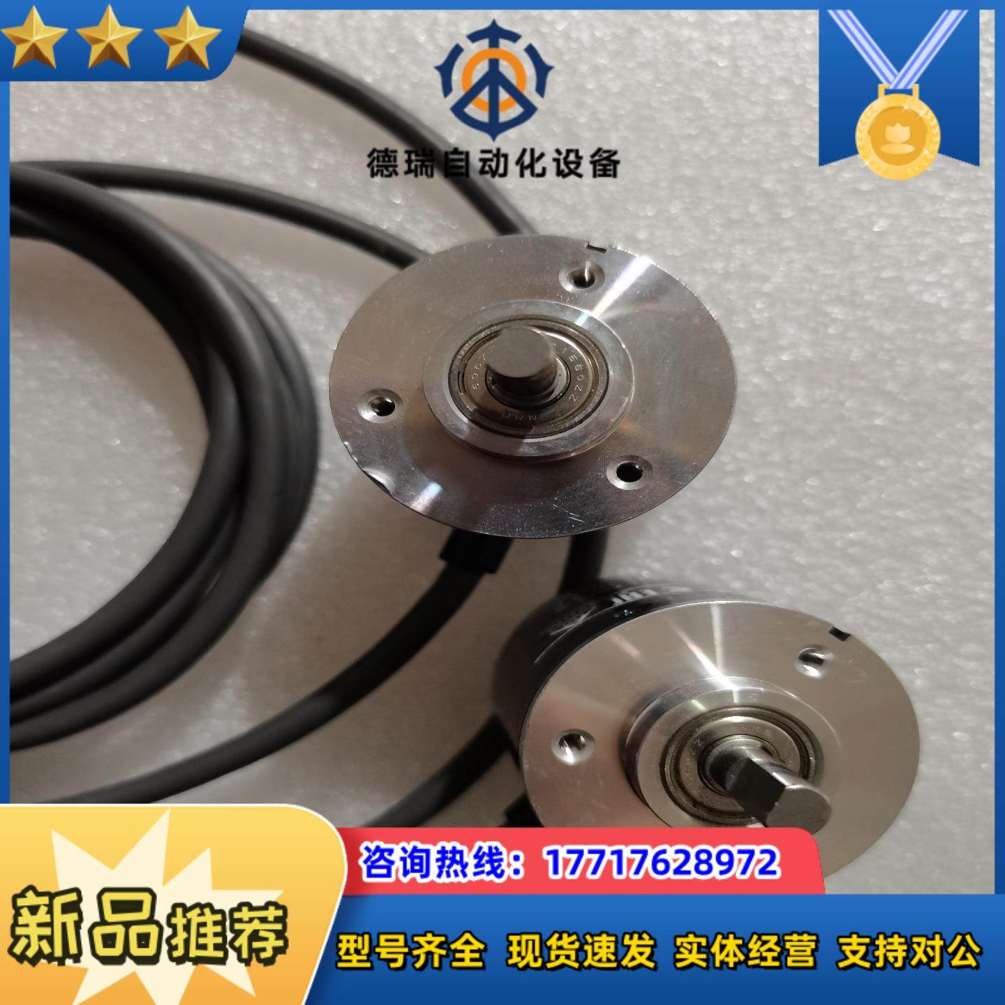 E6B2-CWZ6C  原装议价